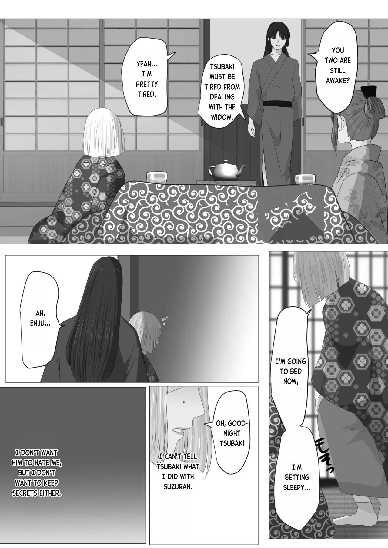 Kagendou Vol. 3 - Page 6