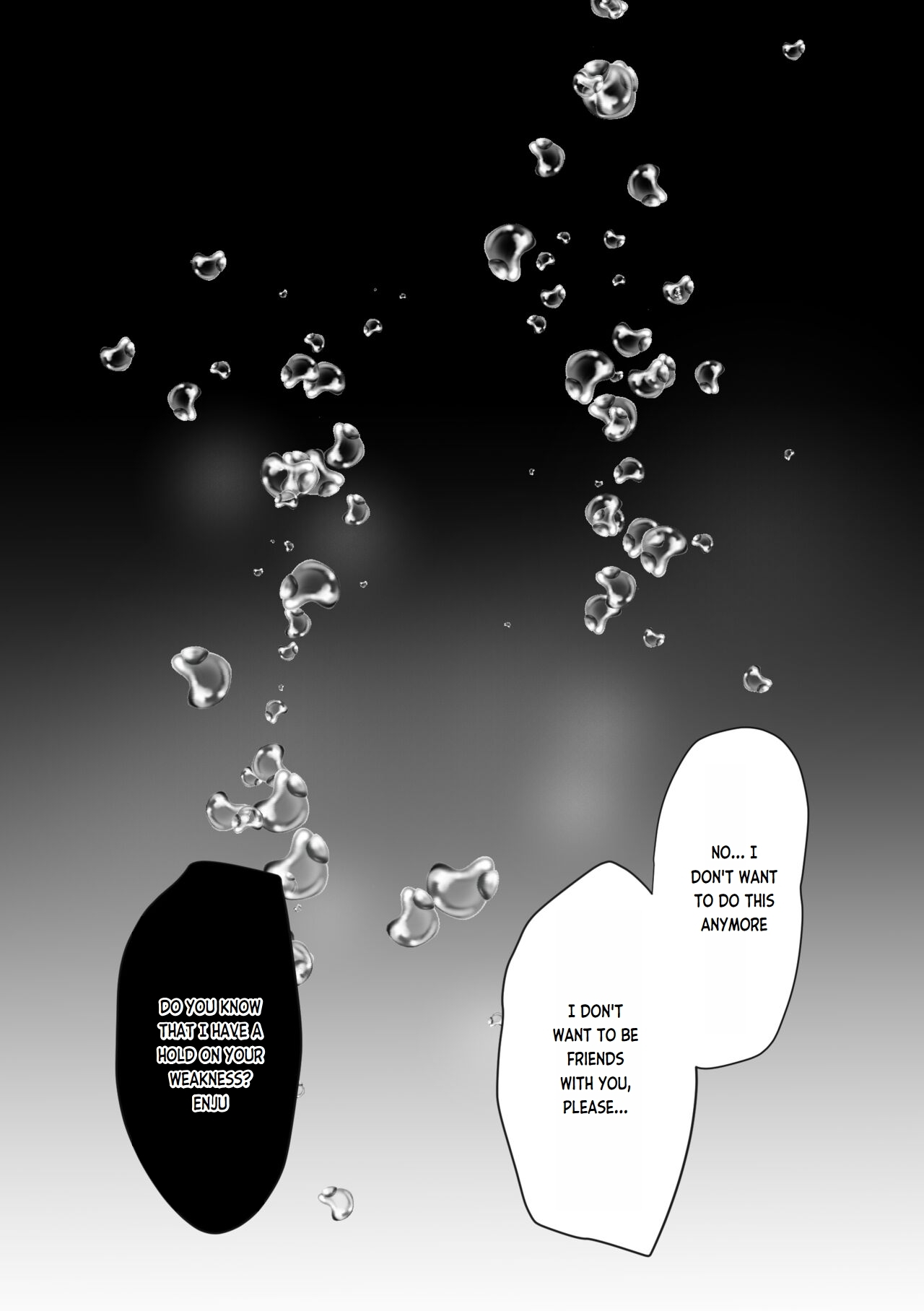 Kagendou Vol. 3 - Page 9