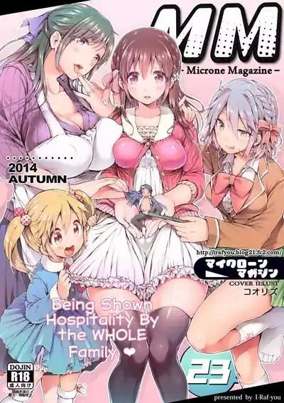 Microne Magazine Vol. 23 1