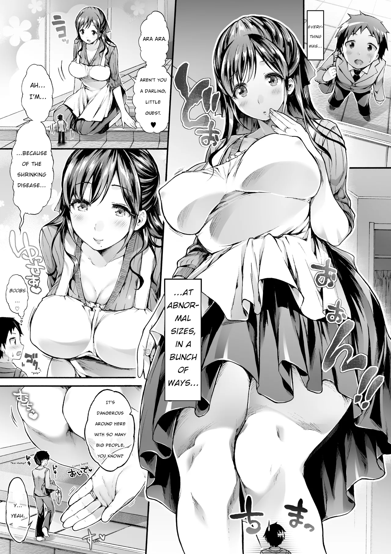 Microne Magazine Vol. 23 - Page 3