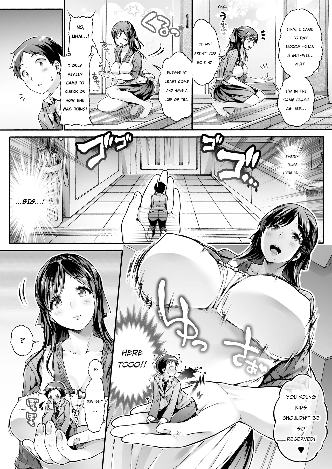 Microne Magazine Vol. 23 - Page 4