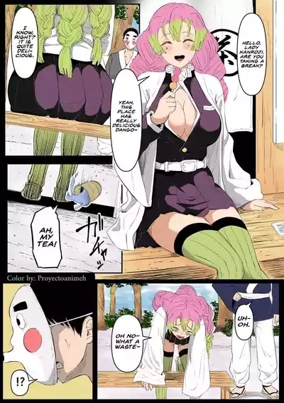 Bitch Kanroji Mitsuri 14 2