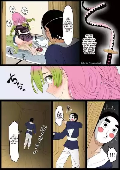 Bitch Kanroji Mitsuri 14 7