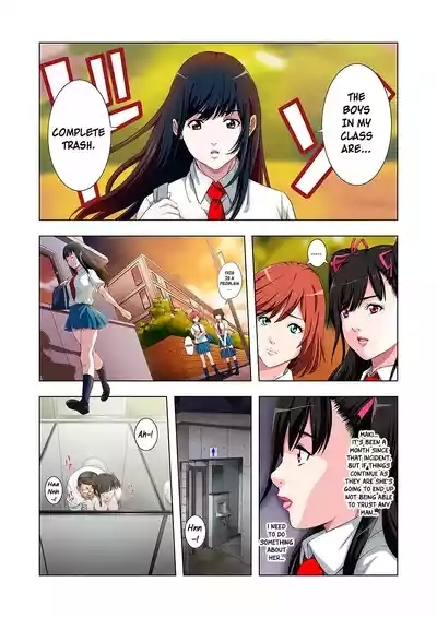 Kouen Toilet no Annabyou de Gattai!?~ 3