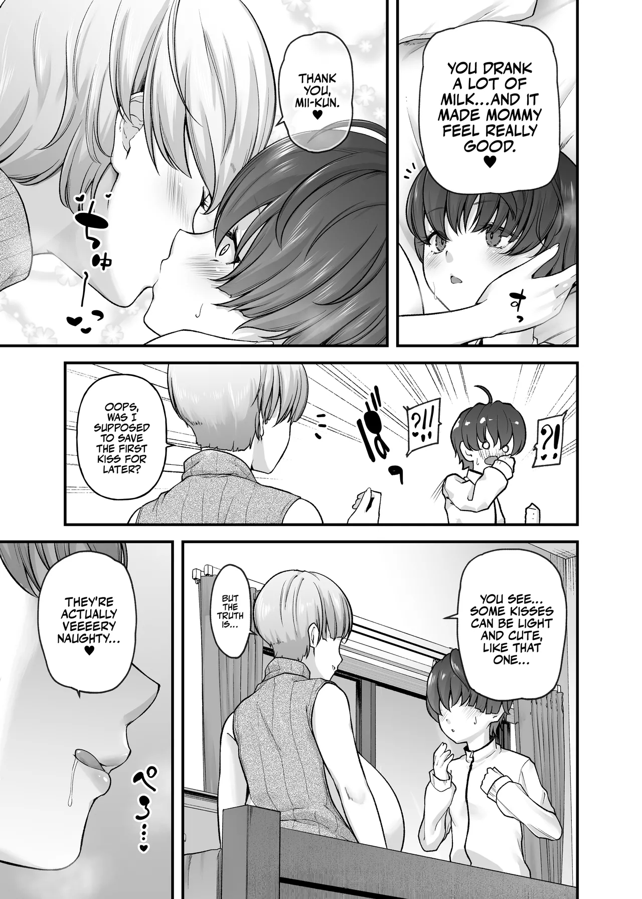 Motherly Lovers - Page 18
