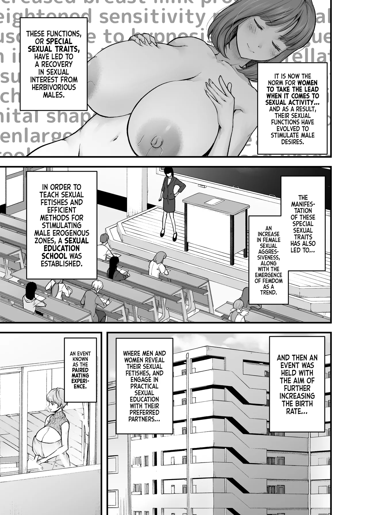 Motherly Lovers - Page 6