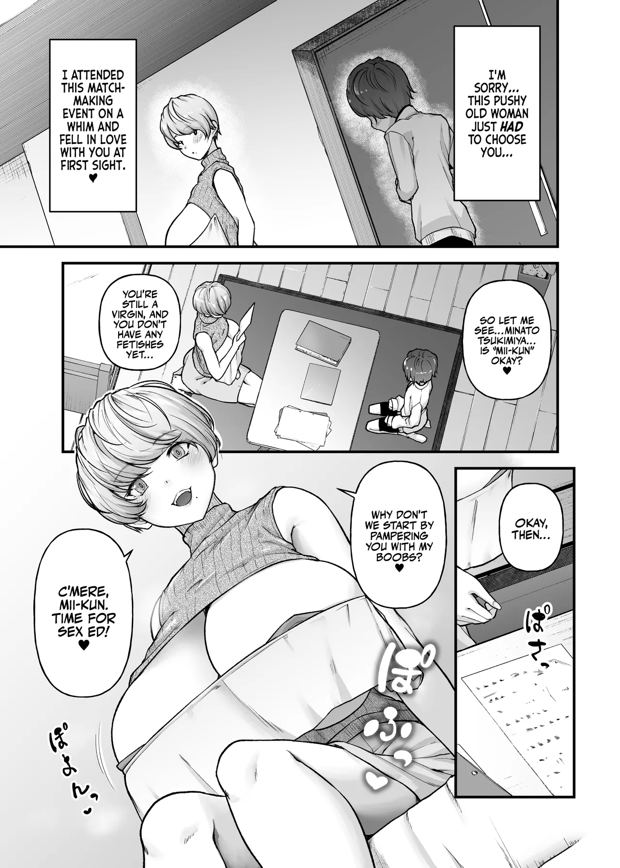 Motherly Lovers - Page 8