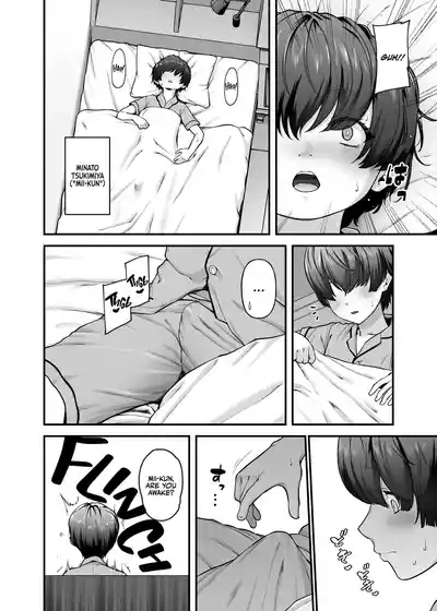 Motherly Lovers 2| Motherly Lovers 2 5