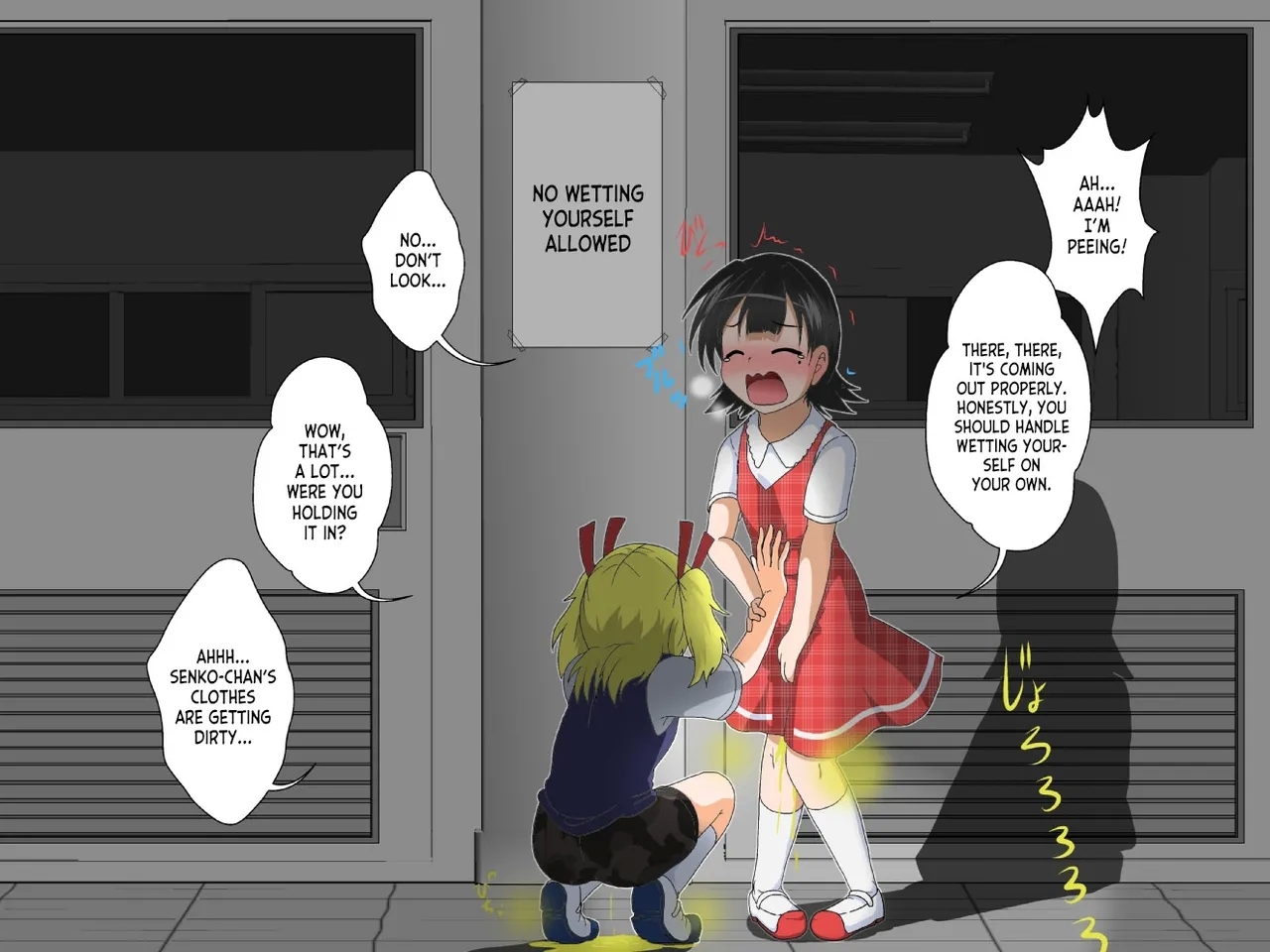 Shounen ←→ Shoujo Gakkou no TS Waidan - Page 15