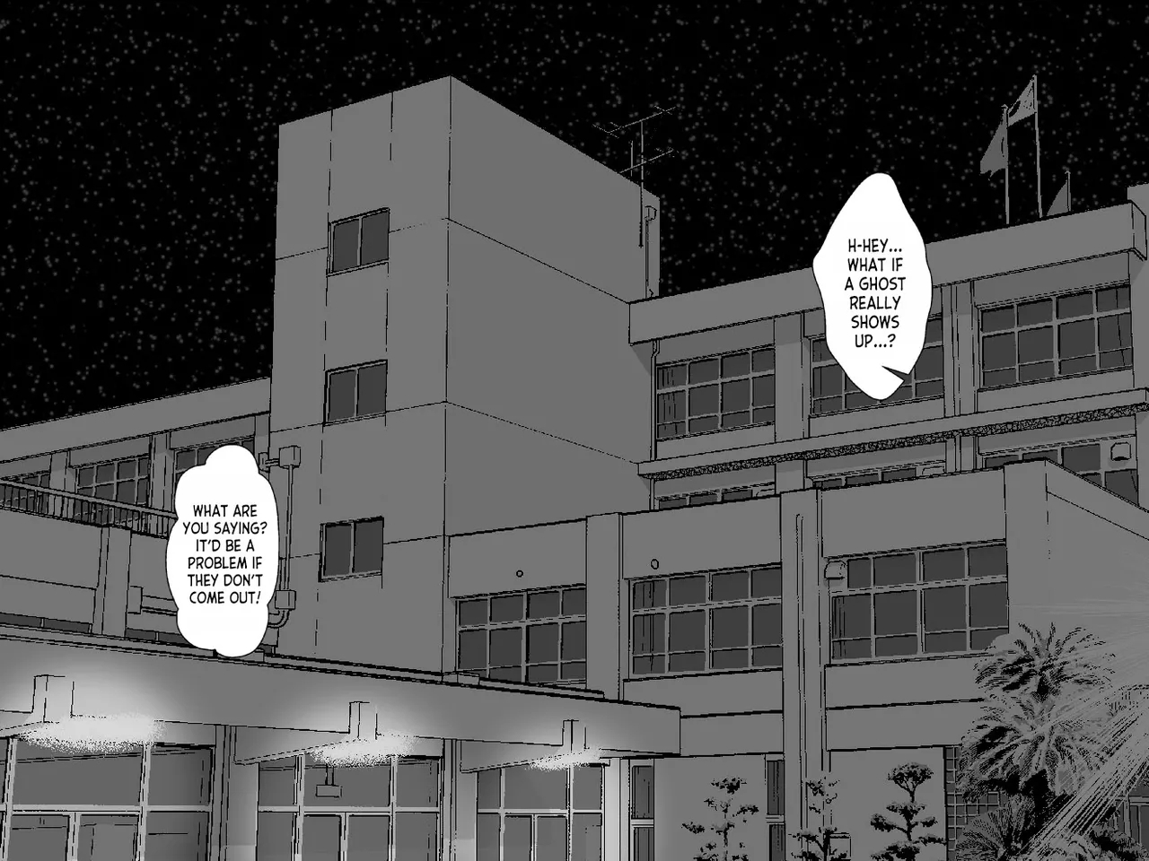 Shounen ←→ Shoujo Gakkou no TS Waidan - Page 2