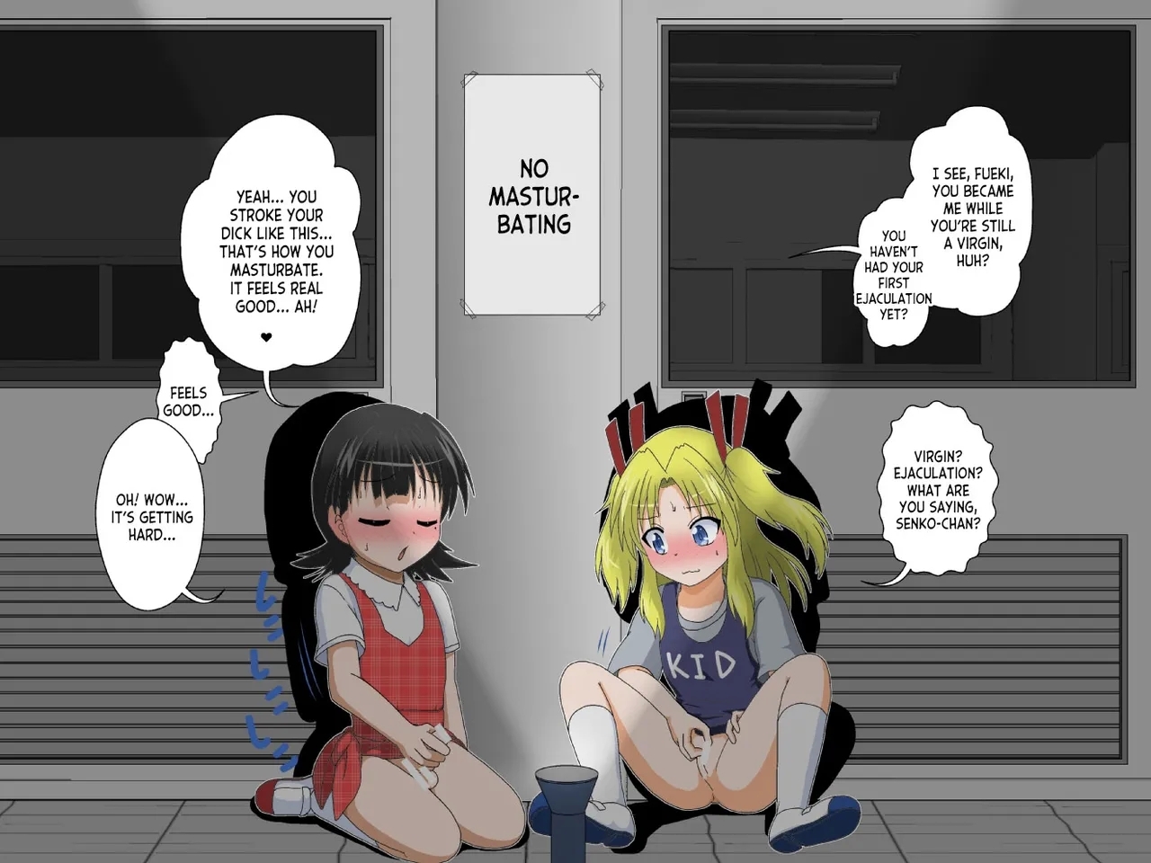 Shounen ←→ Shoujo Gakkou no TS Waidan - Page 29