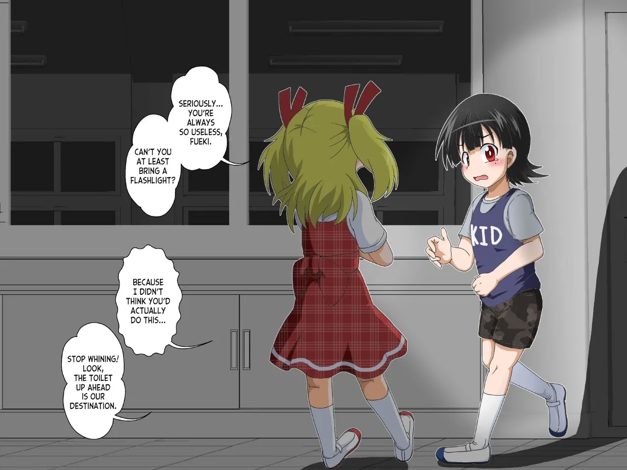 Shounen ←→ Shoujo Gakkou no TS Waidan - Page 4