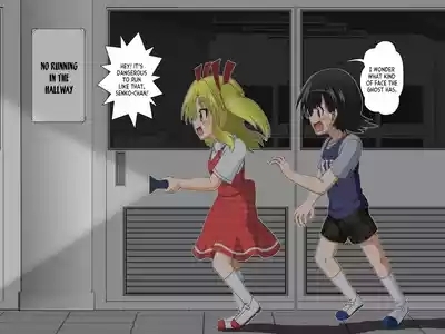 Shounen ←→ Shoujo Gakkou no TS Waidan 5