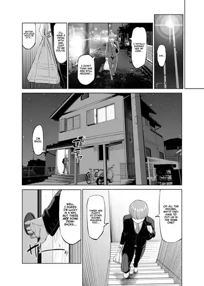 Yokkyuu Fuman na Share House no Juunin Otagai Seiyoku Tsuyoi node Souiu Kankei ni Nacchaimashou ka | Frustrated Share House Residents - Why don't we just get together since we're both horny? 10
