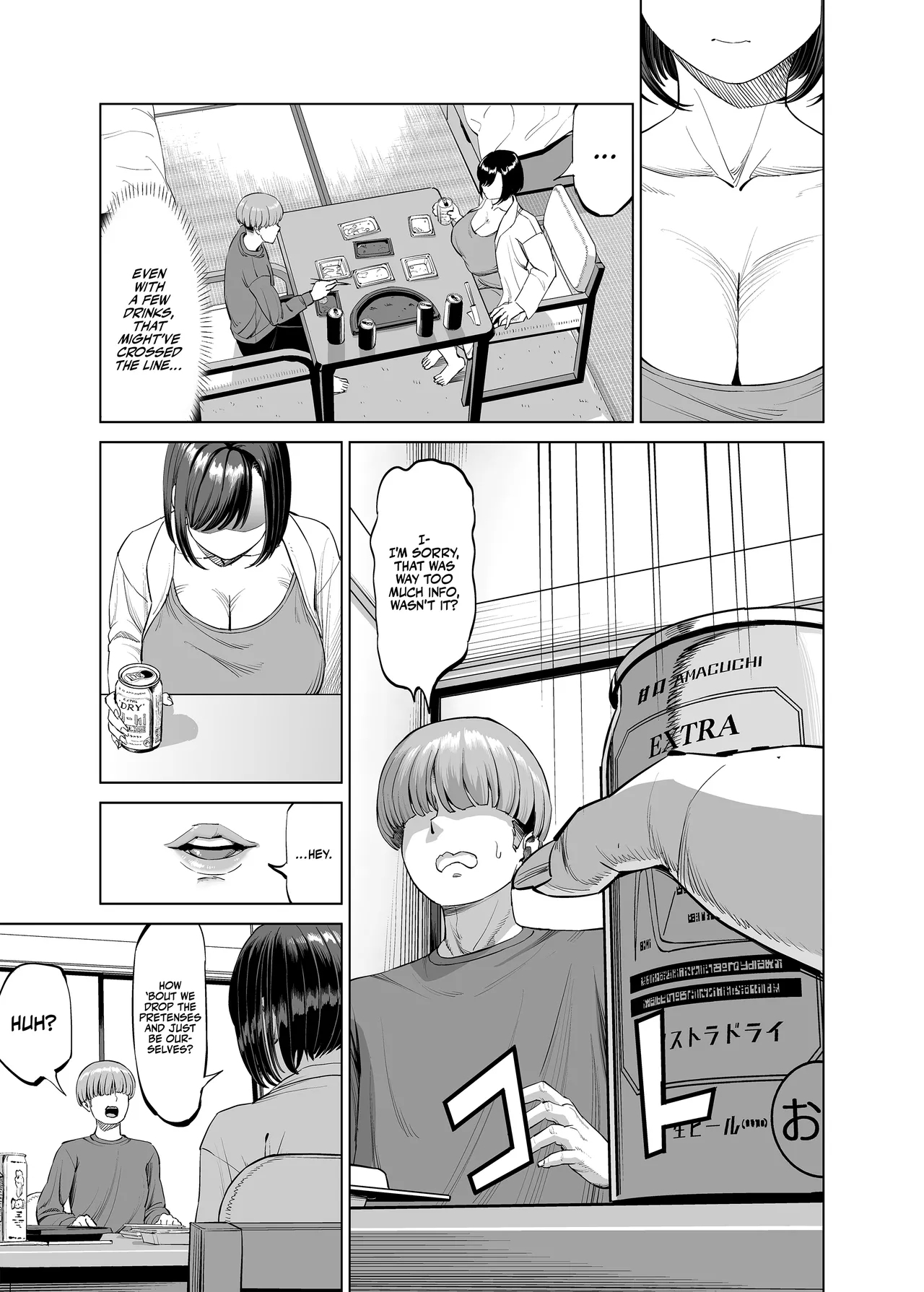 Yokkyuu Fuman na Share House no Juunin Otagai Seiyoku Tsuyoi node Souiu Kankei ni Nacchaimashou ka | Frustrated Share House Residents - Why don't we just get together since we're both horny? - Page 13