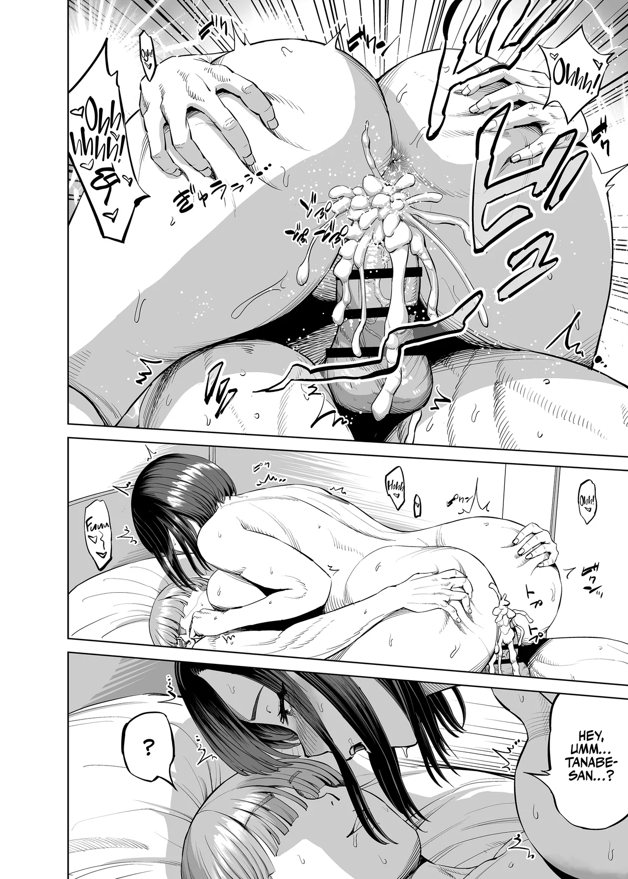 Yokkyuu Fuman na Share House no Juunin Otagai Seiyoku Tsuyoi node Souiu Kankei ni Nacchaimashou ka | Frustrated Share House Residents - Why don't we just get together since we're both horny? - Page 34