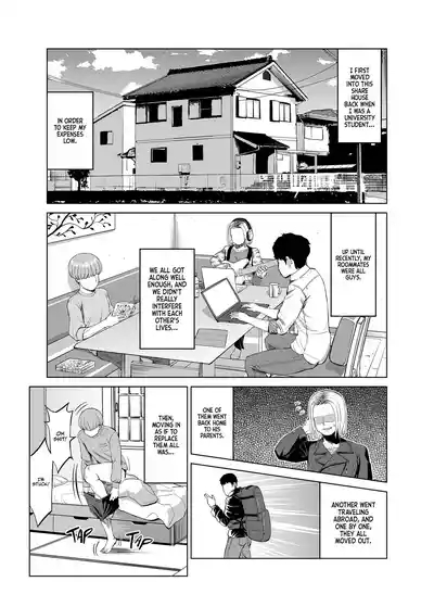 Yokkyuu Fuman na Share House no Juunin Otagai Seiyoku Tsuyoi node Souiu Kankei ni Nacchaimashou ka | Frustrated Share House Residents - Why don't we just get together since we're both horny? 7