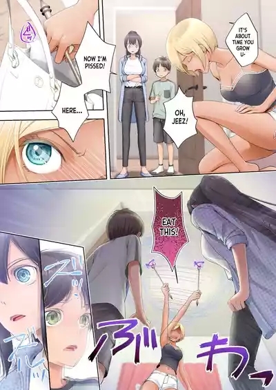 Boku Swap Ane 3