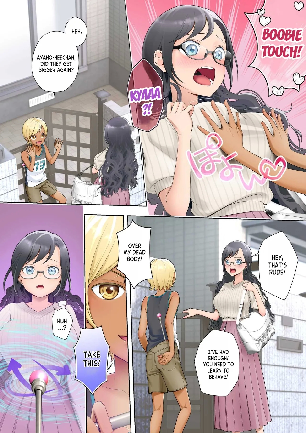 Watashi swap Ore - Page 1