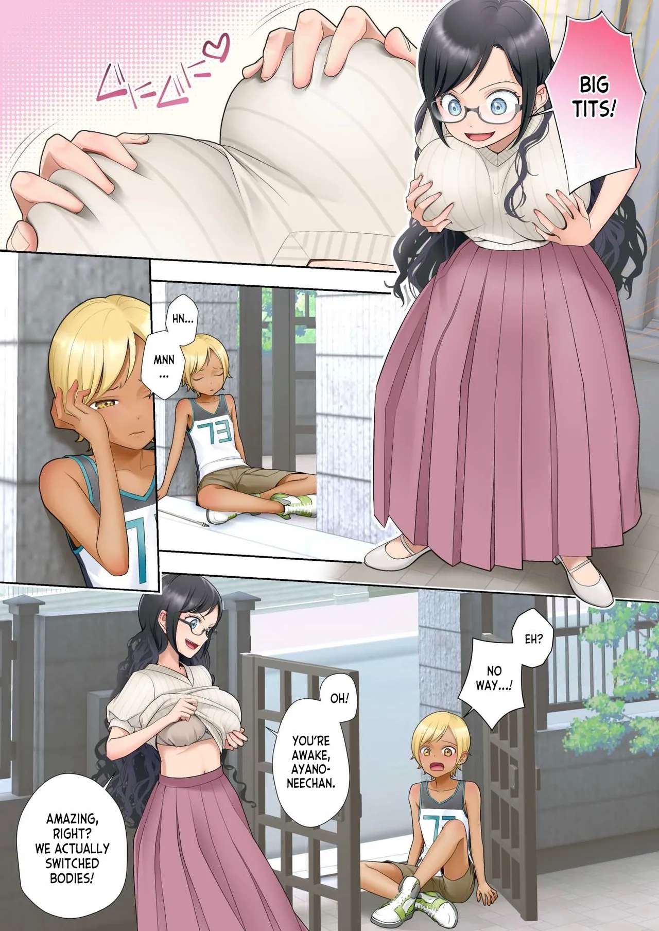 Watashi swap Ore - Page 6