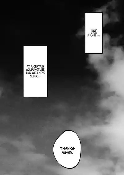 Seitaishi| The Sexual Therapist 5