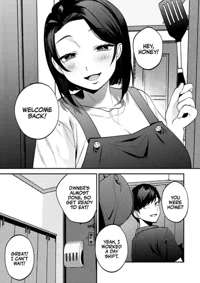 Seitaishi| The Sexual Therapist 8