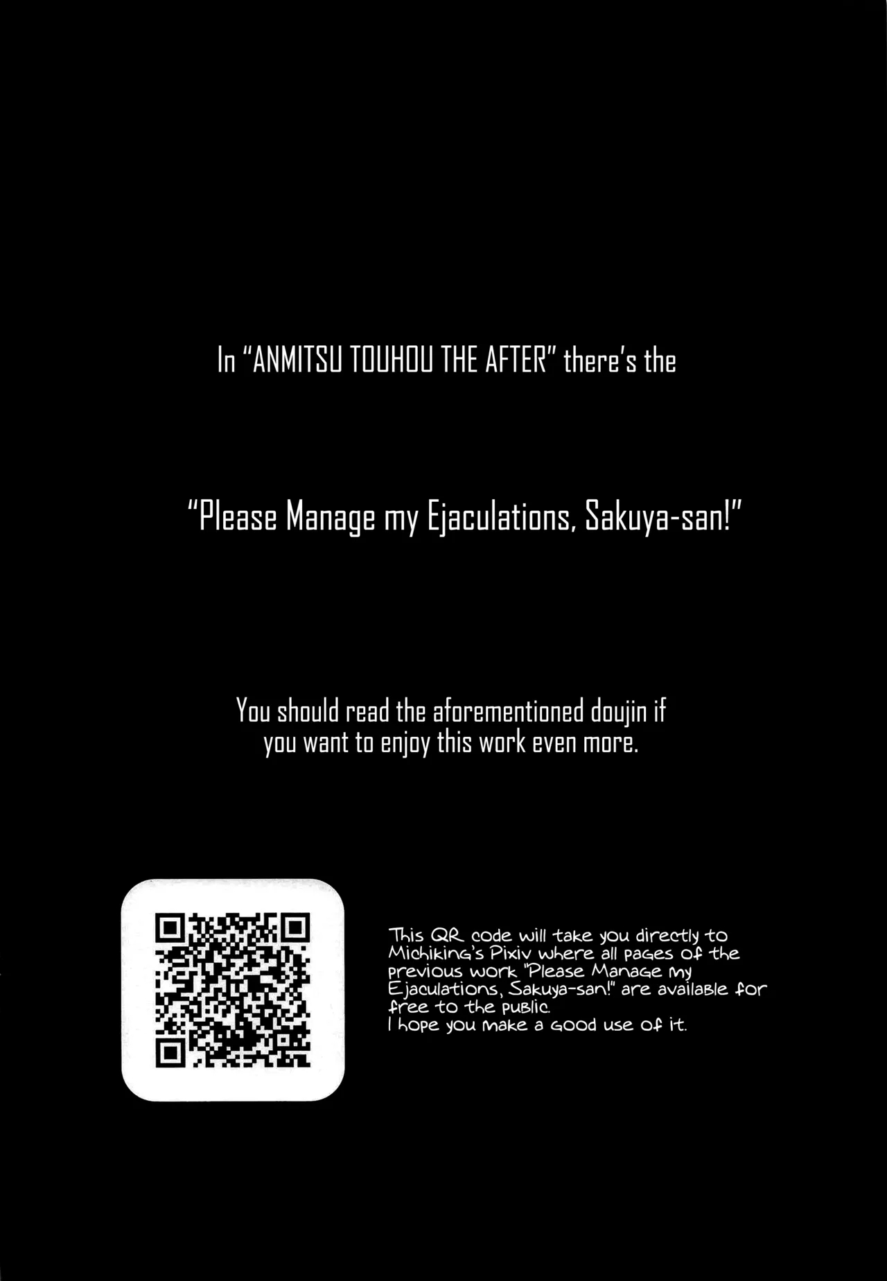 ANMITSU TOUHOU THE AFTER Vol. 3 Shasei Kanri shite Kudasai Sakuya-san! + - Page 4