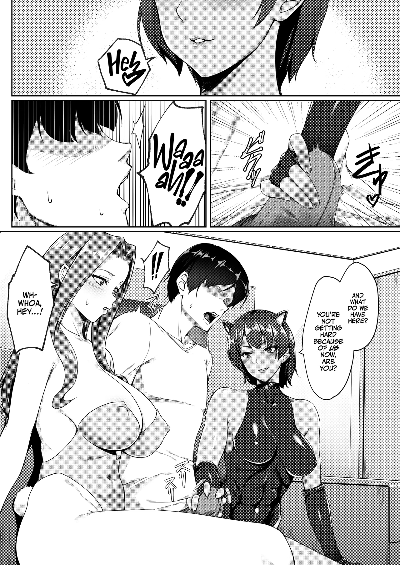 Cosplay Shiteiru Toki wa Hitozuma de wa Arimasen | Setting Aside Our Married Lives When We Cosplay - Page 13