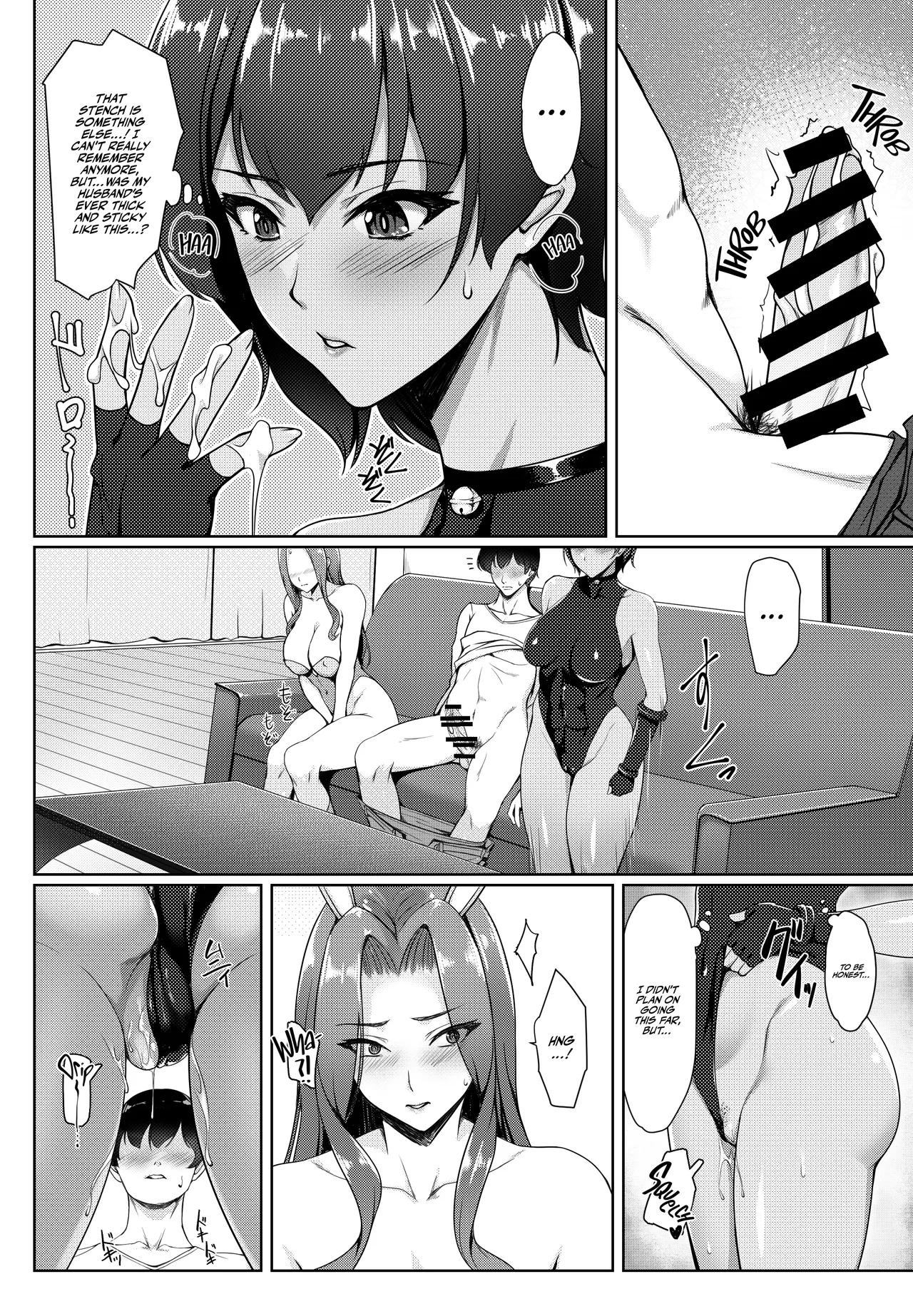 Cosplay Shiteiru Toki wa Hitozuma de wa Arimasen | Setting Aside Our Married Lives When We Cosplay - Page 17