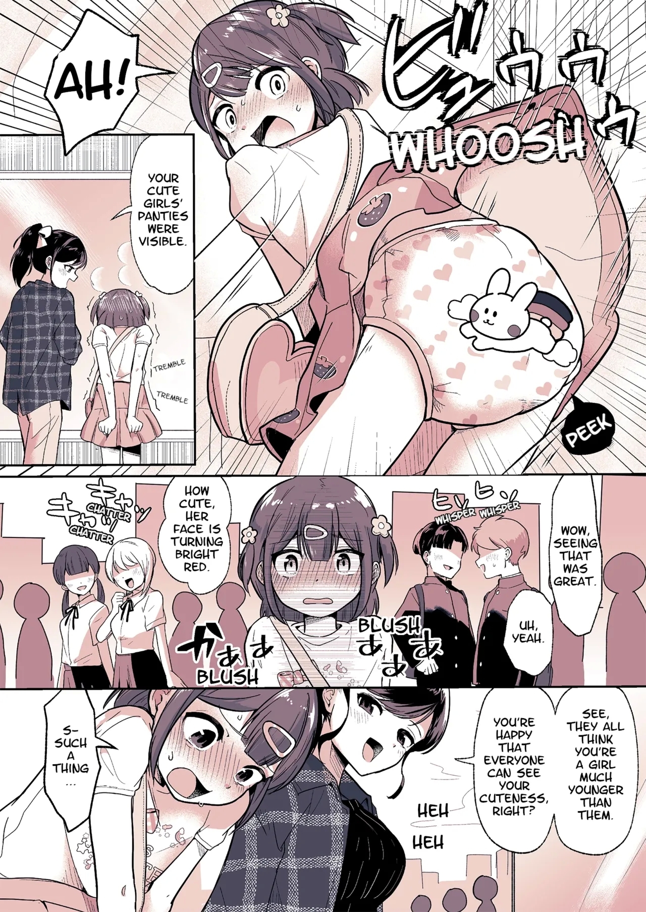 Meikko ga Boku no Mama ni Natta Hi | The Day My Niece Became My Mom - Page 12