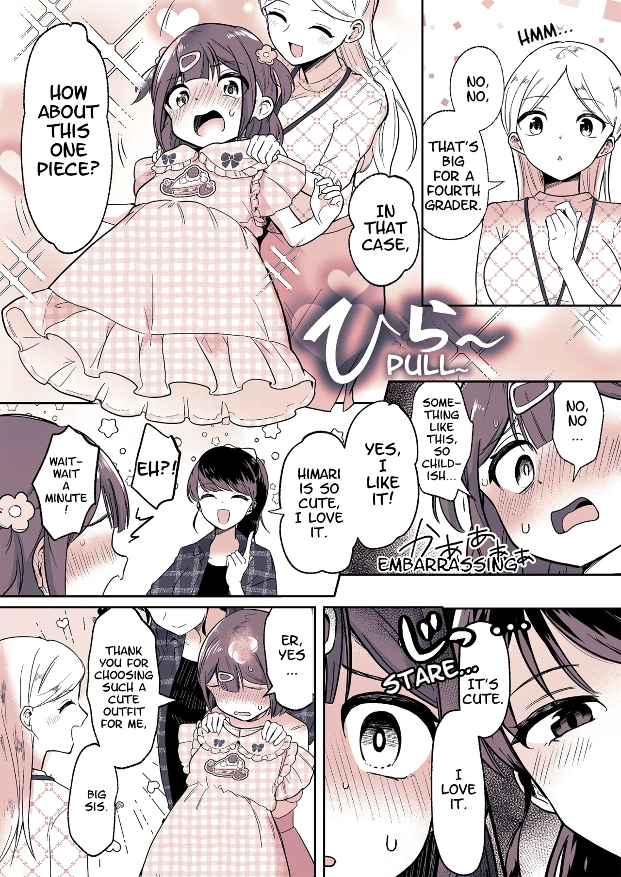 Meikko ga Boku no Mama ni Natta Hi | The Day My Niece Became My Mom - Page 14