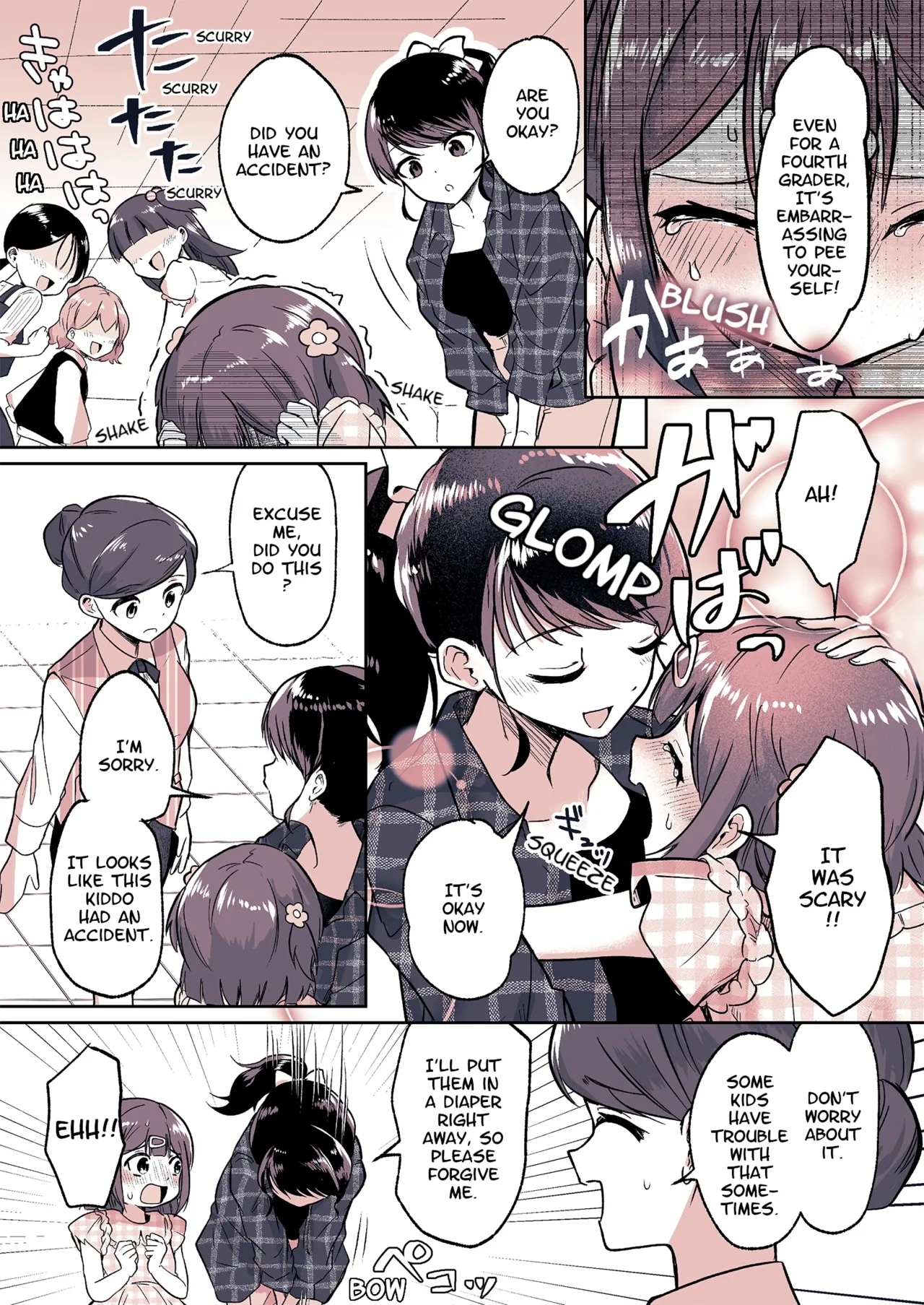 Meikko ga Boku no Mama ni Natta Hi | The Day My Niece Became My Mom - Page 19