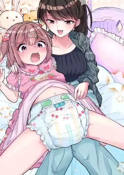 Meikko ga Boku no Mama ni Natta Hi | The Day My Niece Became My Mom 2