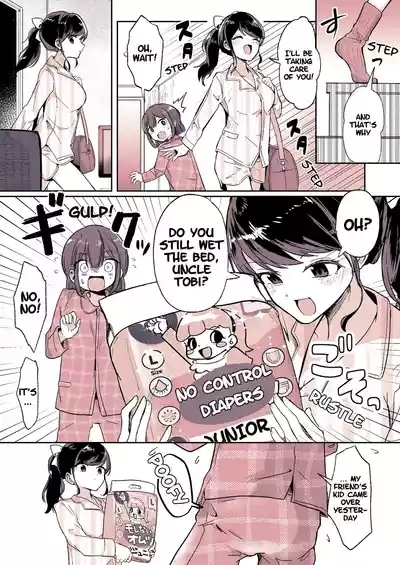 Meikko ga Boku no Mama ni Natta Hi | The Day My Niece Became My Mom 4