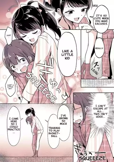 Meikko ga Boku no Mama ni Natta Hi | The Day My Niece Became My Mom 5