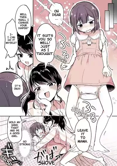 Meikko ga Boku no Mama ni Natta Hi | The Day My Niece Became My Mom 8