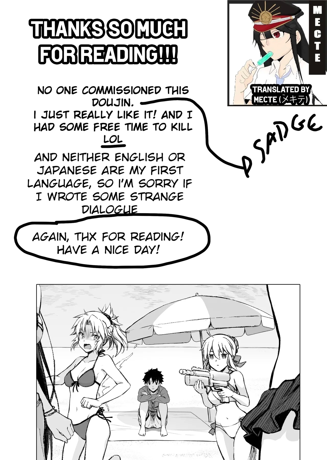 Jeanne to Natsu no Umi - Page 21