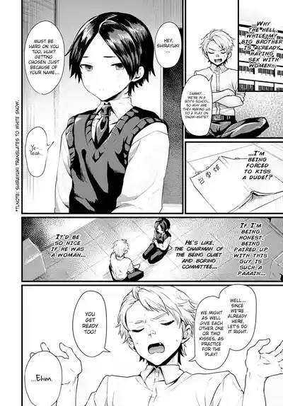 Nyotaika Heaven 3