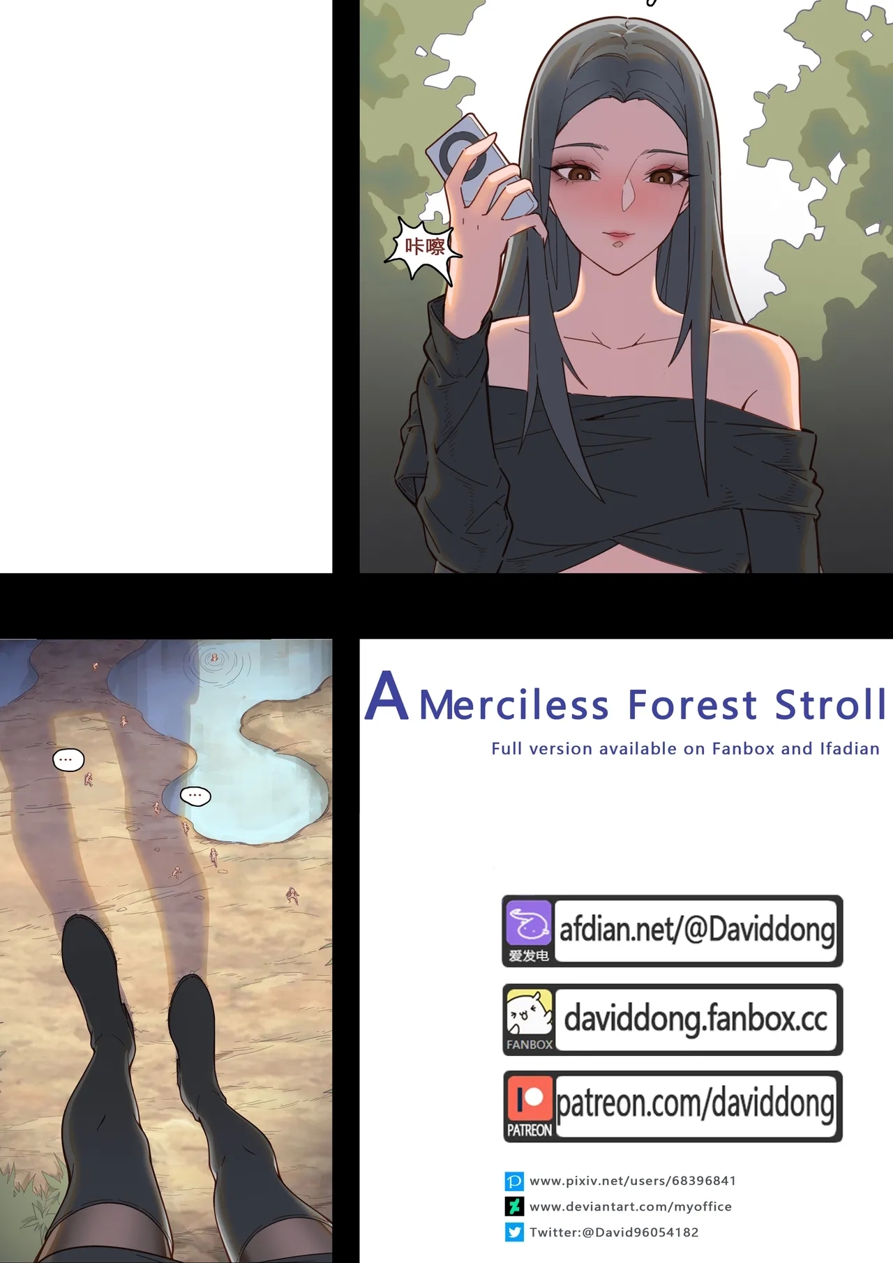 A Merciless Forest Stroll 1