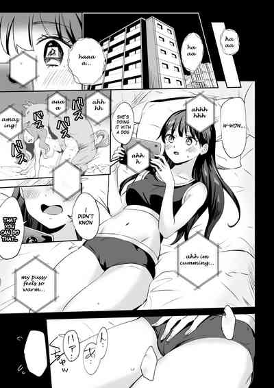 Inu ni NTRrechimatta | I got NTR'd by a dog. 1