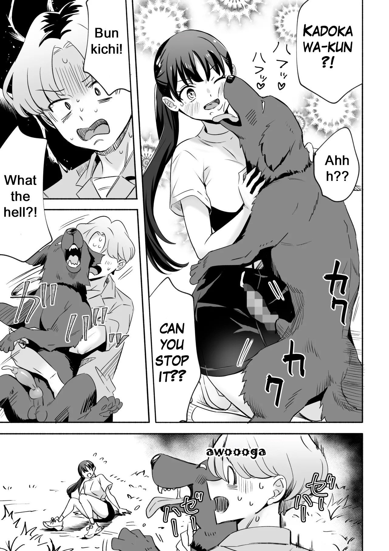 Inu ni NTRrechimatta | I got NTR'd by a dog. - Page 5