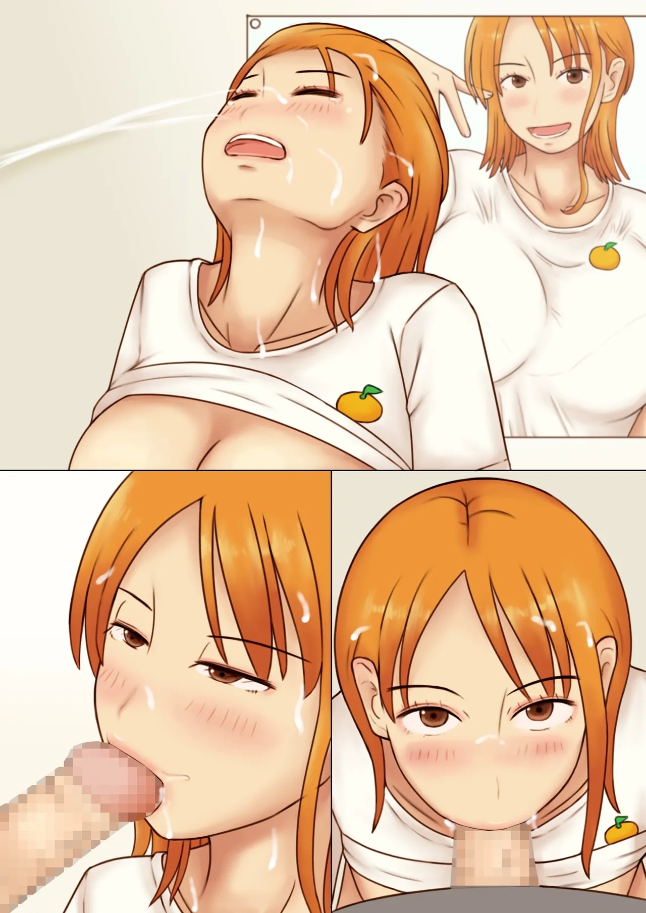 Kcup Hitozuma Infuruensa- wa Momaretai - Page 74