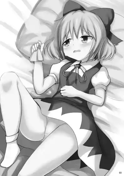 ⑨uple 2