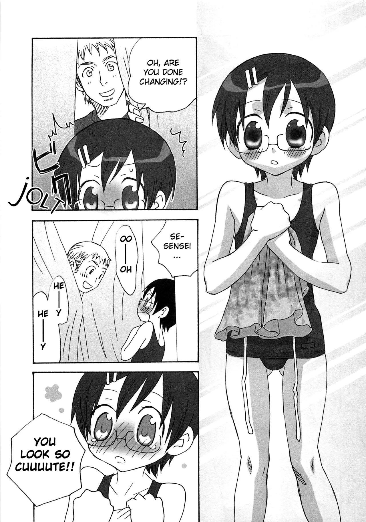 Iinari Chapter 9 Escalation LOVE 1 - Page 7
