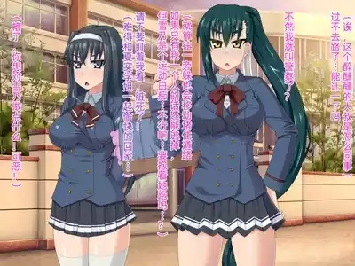 Ningyouka Seal de, Jinsei Subete o Love Doll toshite Kimobuta Ossan ni Sasagesaserareta Onnanoko no Ohanashi 6