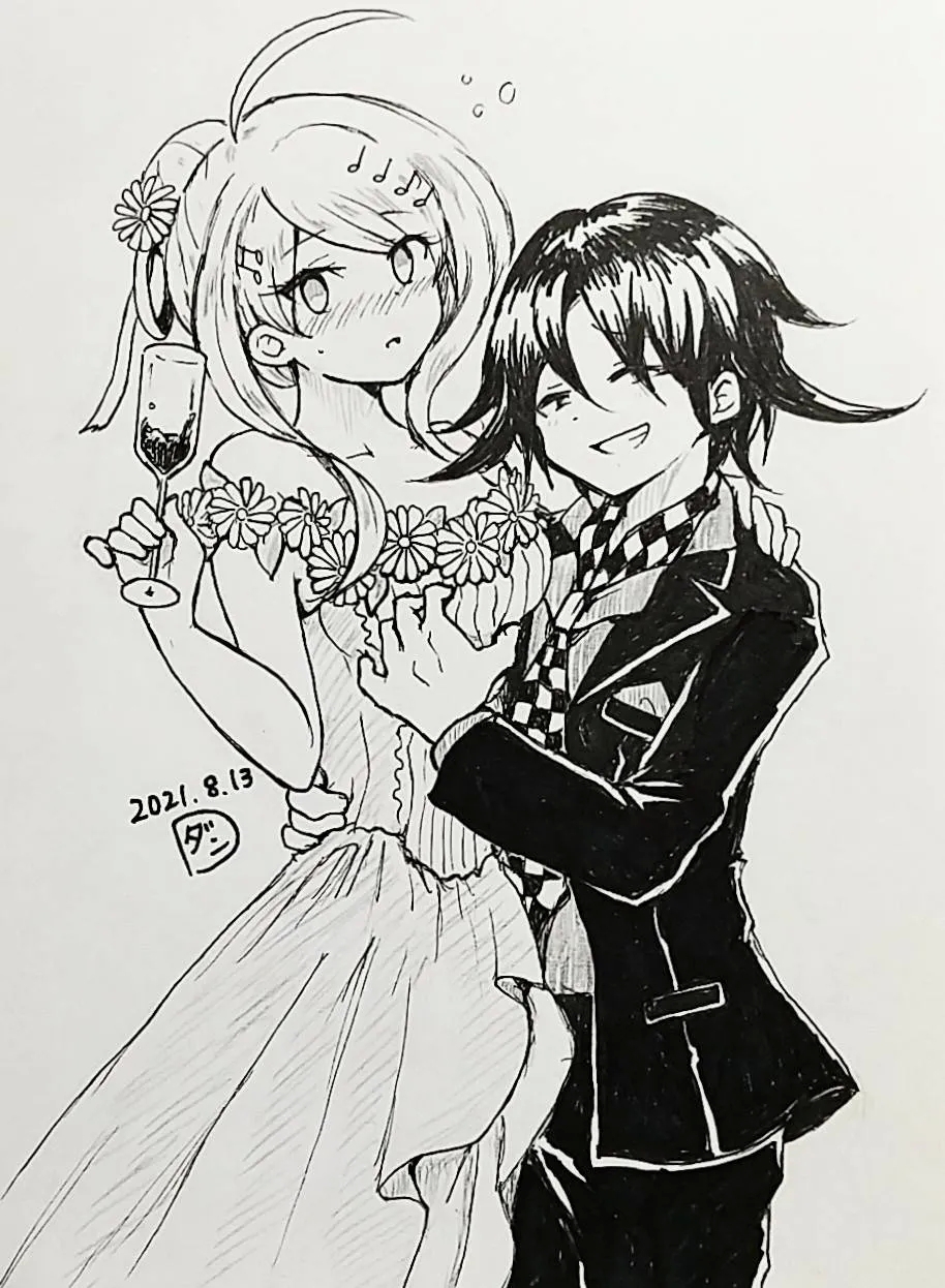 Sai Aka: Ouaka = 2: 8 No Benizake Jiku Gesuero Ryoujoku NTR Manga 76