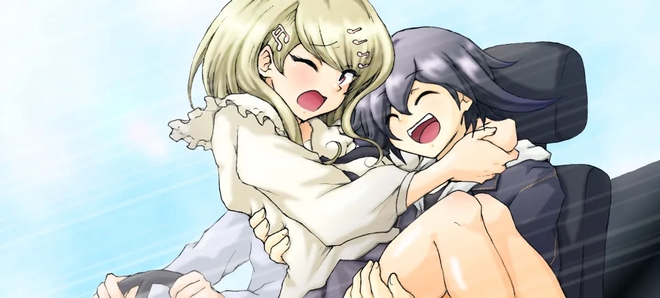 Sai Aka: Ouaka = 2: 8 No Benizake Jiku Gesuero Ryoujoku NTR Manga 77