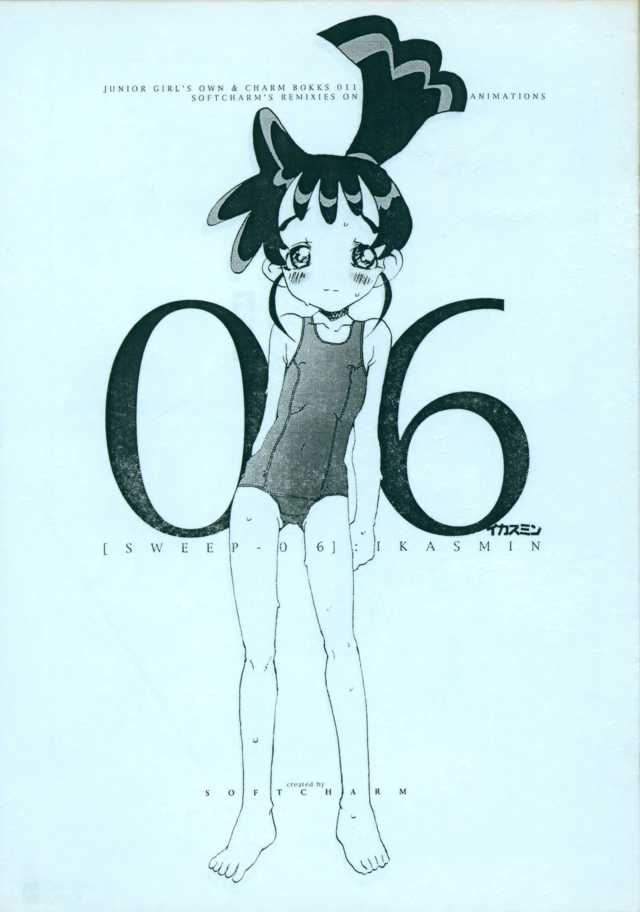 SWEEP-06 IKASMIN - Page 1