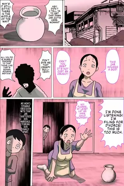 Tsubo mama. Sukebe guru i | My Mother, Ensnared by the Jar of Lust 3