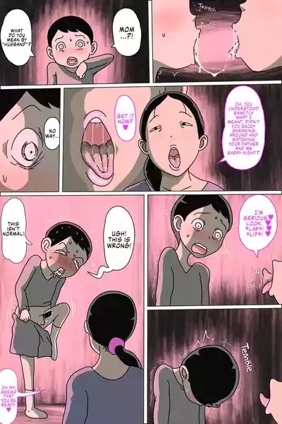 Tsubo mama. Sukebe guru i | My Mother, Ensnared by the Jar of Lust 9